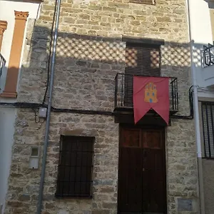 Rural El Romero Сasa de vacaciones